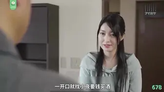 π678 世纪第二难题我和儿子谁更好