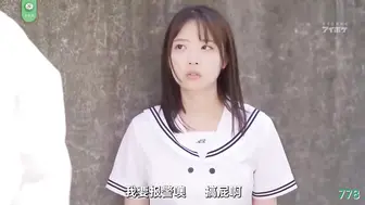 π778 师生禁断之爱