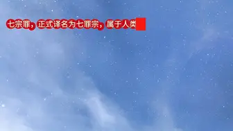 第十三部《人妻惩戒所》小瑶篇（上集）
