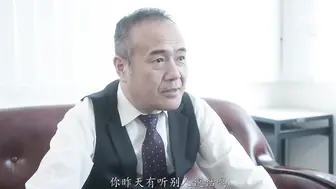 JUQ-141 [中文字幕]为了拿下大单，我被商业合作伙伴傲慢的总裁反复中出 上羽絢