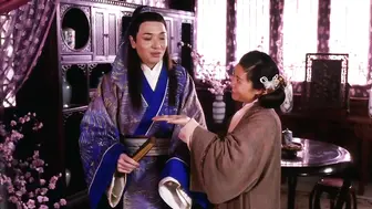 金瓶梅 1  新金瓶梅