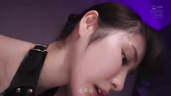 HMN-776 [无码中文字幕] 世界猥亵物语 香水纯