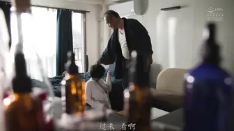 ADN-722 [中文字幕]退役女搜查官的噩梦，杀父仇人现身不断侵犯我直到怀孕-三宫椿