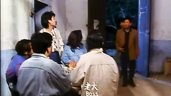 属鸡的女人 香港三级