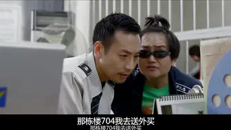 楼上的女孩 위층 여자‎ 韩国三级