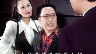 欲火狂情 台湾三级