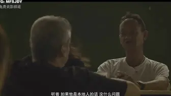 玩火险恶局 菲律宾三级
