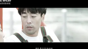 美味的工作女孩 맛있는 워킹걸 韩国三级
