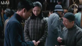 色戒 国产三级