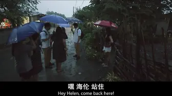 荡爱 Maharot 菲律宾三级