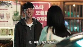 表妹 사촌여동생 韩国三级