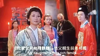 西厢艳谭 香港三级