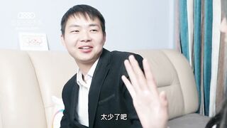 星空传媒_XK8123_绑架富婆有钱养你_也有小穴包住你_内射无比湿滑的嫩穴_反转成为富婆的工具人