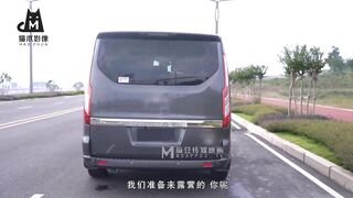 清甜女神I林怡梦 女孩与色欲狼友