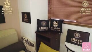 蕩婦勾引順風快遞小哥 #林思妤