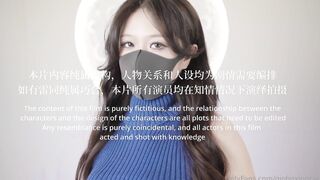 桥本香菜 - 人妻出轨日记2