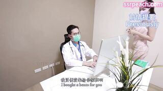 (下集) 我的老公是渣男医师，有天他的暖男哥哥来家里做客…