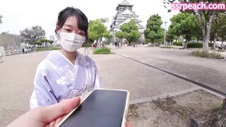 台男到日本出差，邂逅了一個日本女人。在語言完全不通的情況下，竟發展出了奇妙的情愫