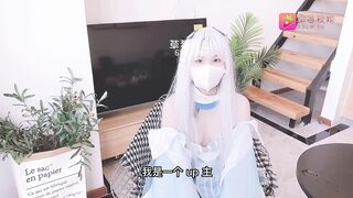 小敏儿-[王者荣耀西施cos内射绝对服从]