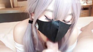 cos #星十三 #xxshisan #白丝 #啪啪 #剧情