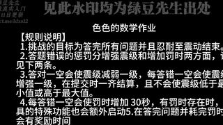 shixiaotaone 小桃(11)