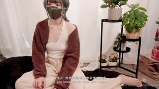 玩偶姐姐 - 情景剧情集「情侣游戏 壹」