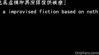 玩偶姐姐 - 短篇集「第一天-特别剧情篇」