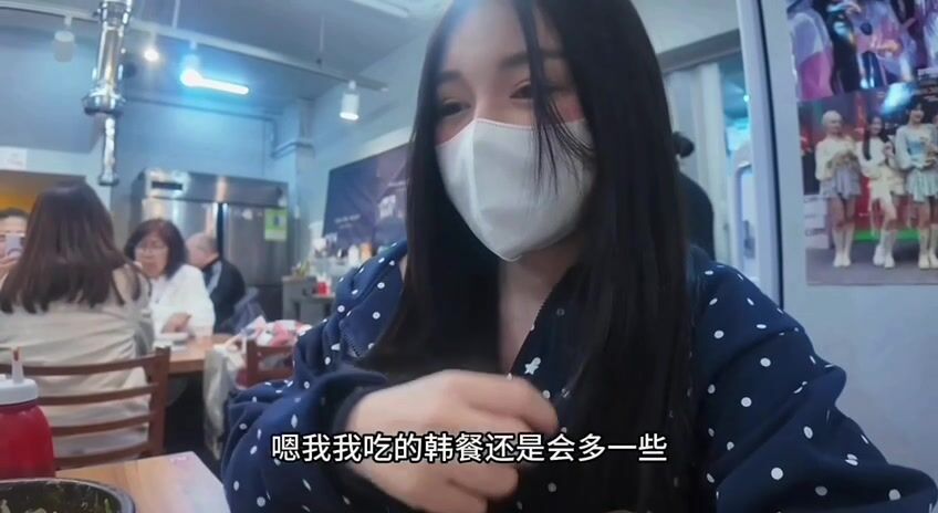 粉丝见面 1天操N次 首尔大学23岁