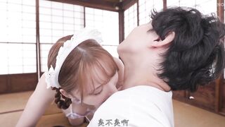 FNS-146 [中文字幕] 炎夏归乡时，巨乳辣妹堕落为专舔汗湿男人躯体的欲奴，以火辣唇舌侍奉每寸肌肤，撩起盛夏淫靡热浪。- 八蜜凛 #乳交 #少女 #调教 #颜射